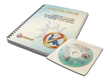 ImageCraft C Compiler V7 for CPU12 (Advanced)